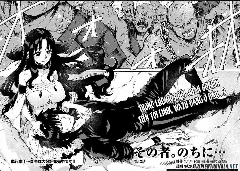 Sono Mono. Nochi Ni… Chapter 13 trang 3