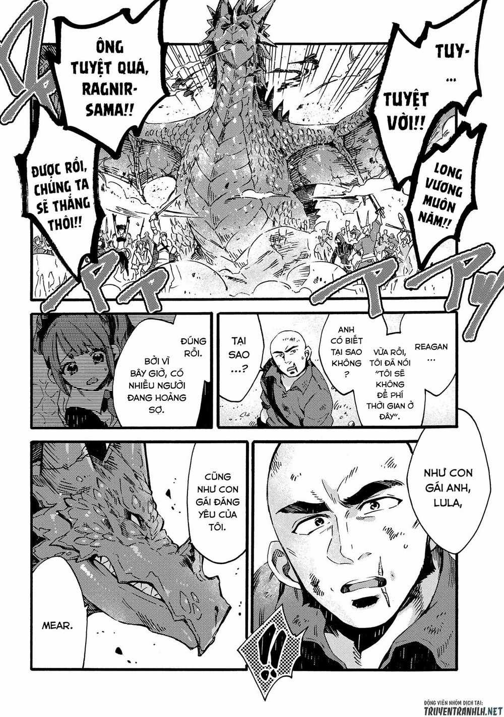 Sono Mono. Nochi Ni… Chapter 14 trang 20