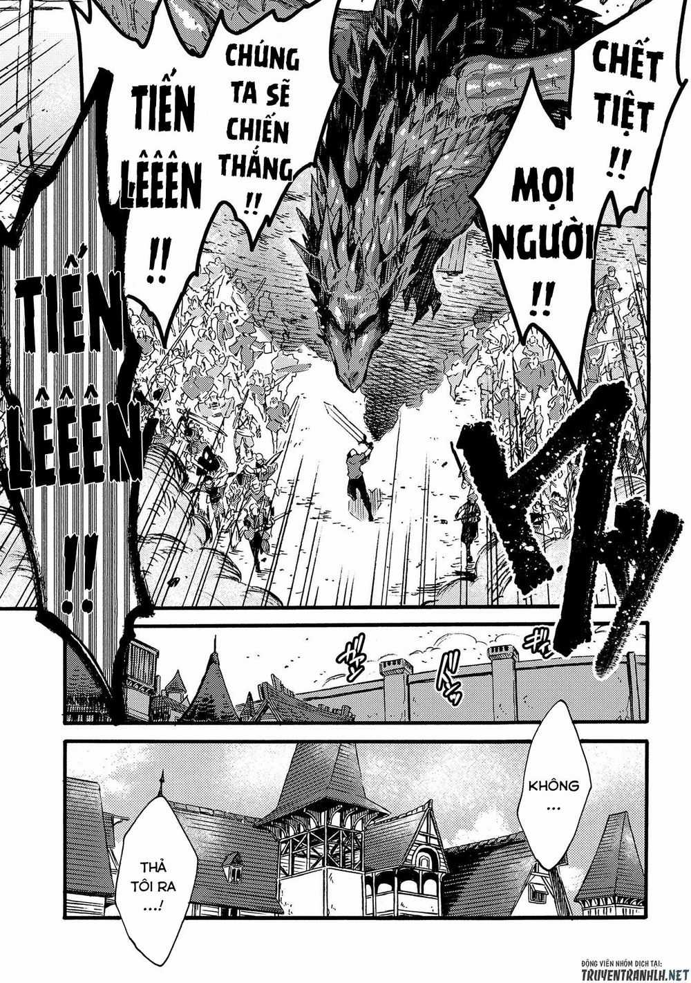 Sono Mono. Nochi Ni… Chapter 14 trang 21