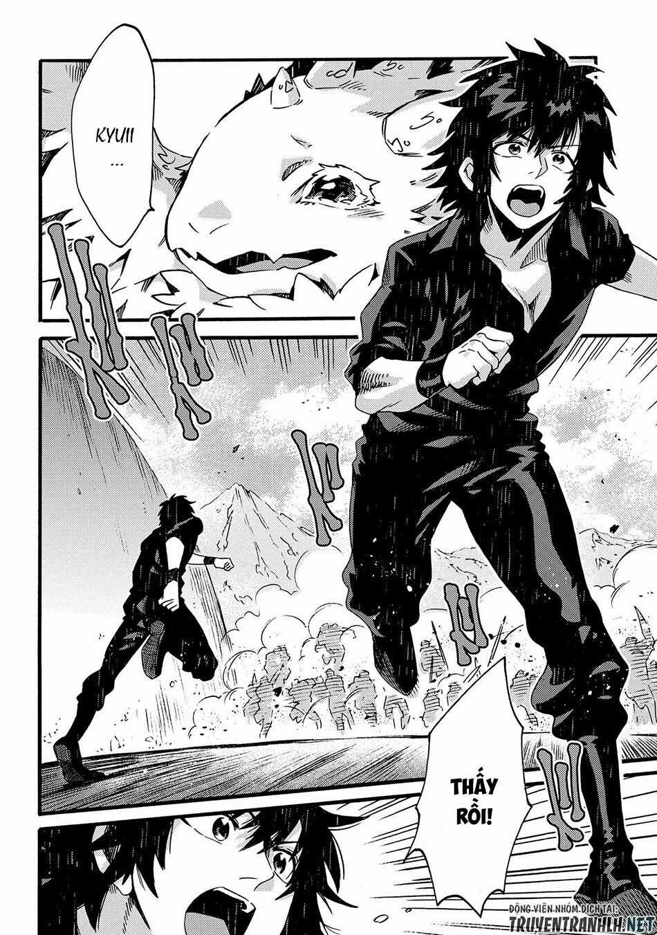 Sono Mono. Nochi Ni… Chapter 14 trang 3