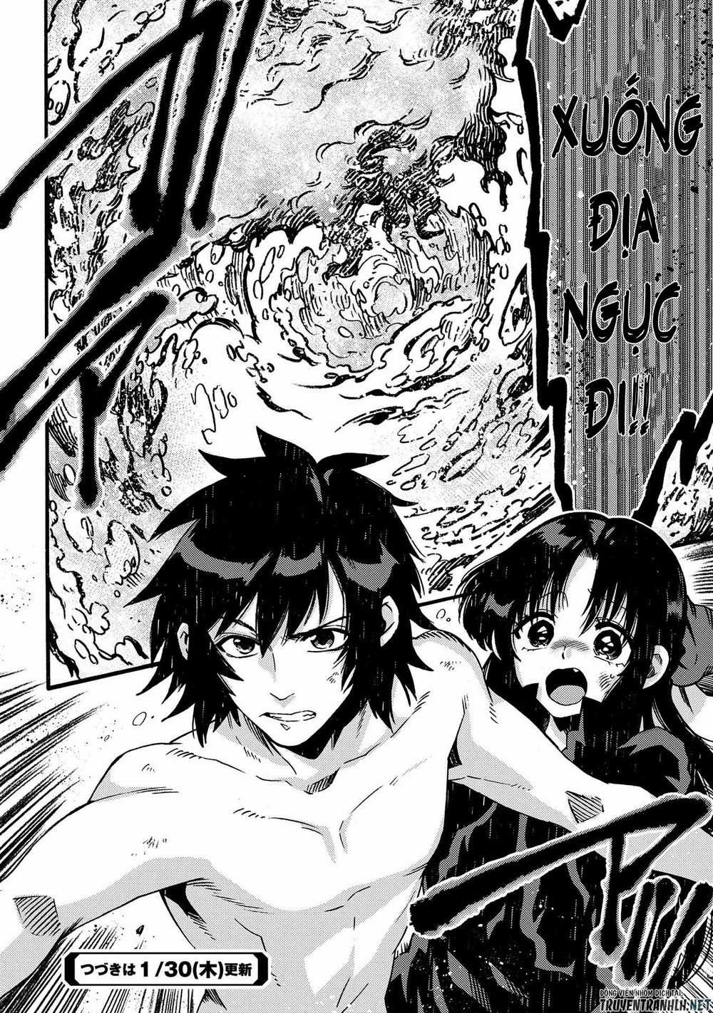 Sono Mono. Nochi Ni… Chapter 14 trang 31