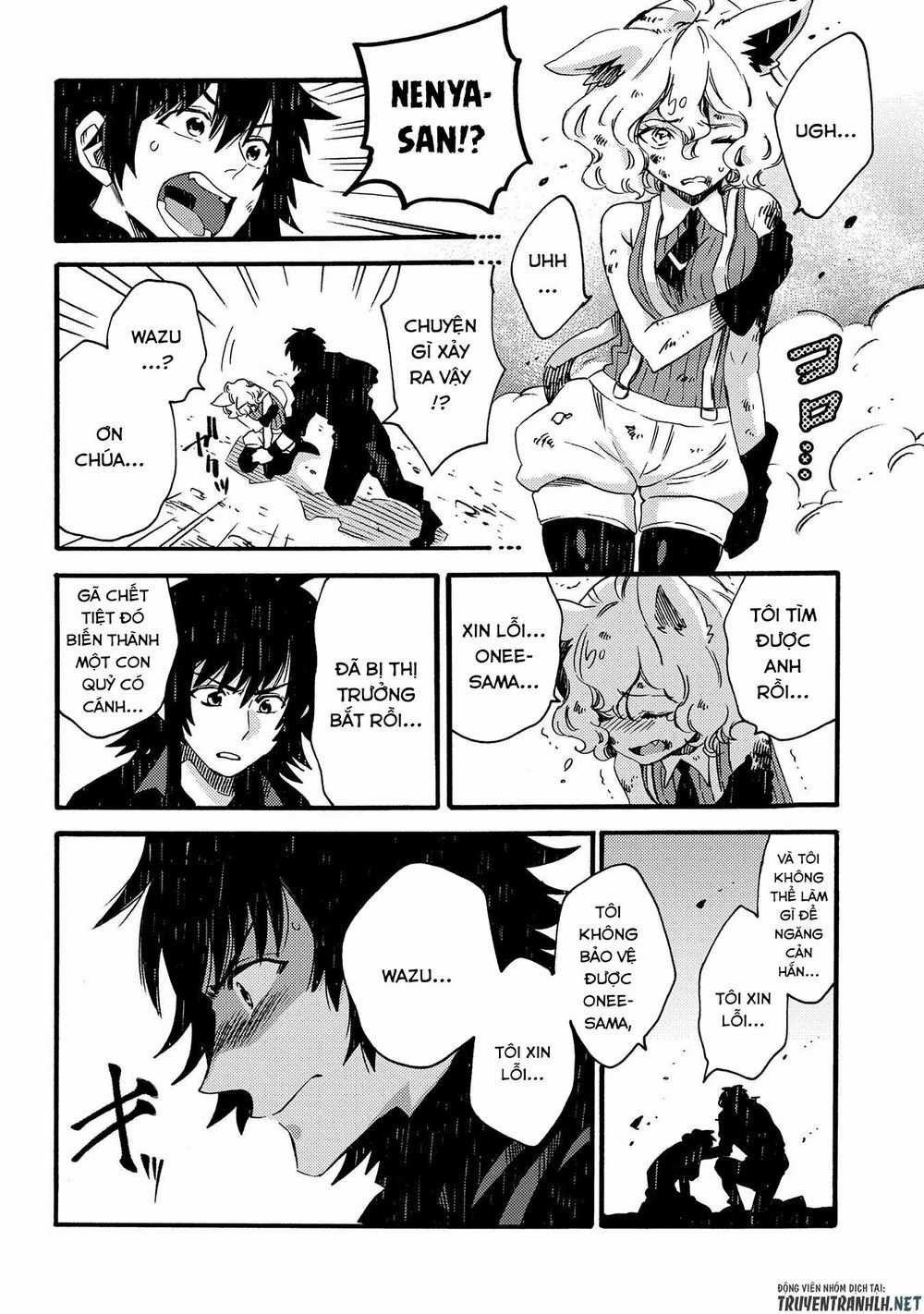 Sono Mono. Nochi Ni… Chapter 14 trang 9