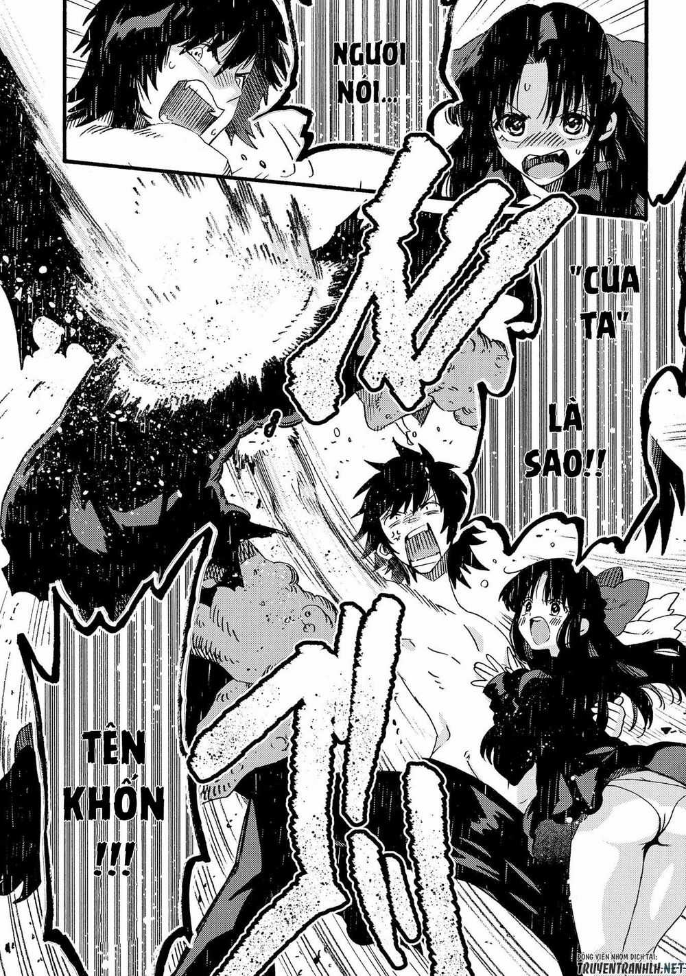 Sono Mono. Nochi Ni… Chapter 15 trang 13