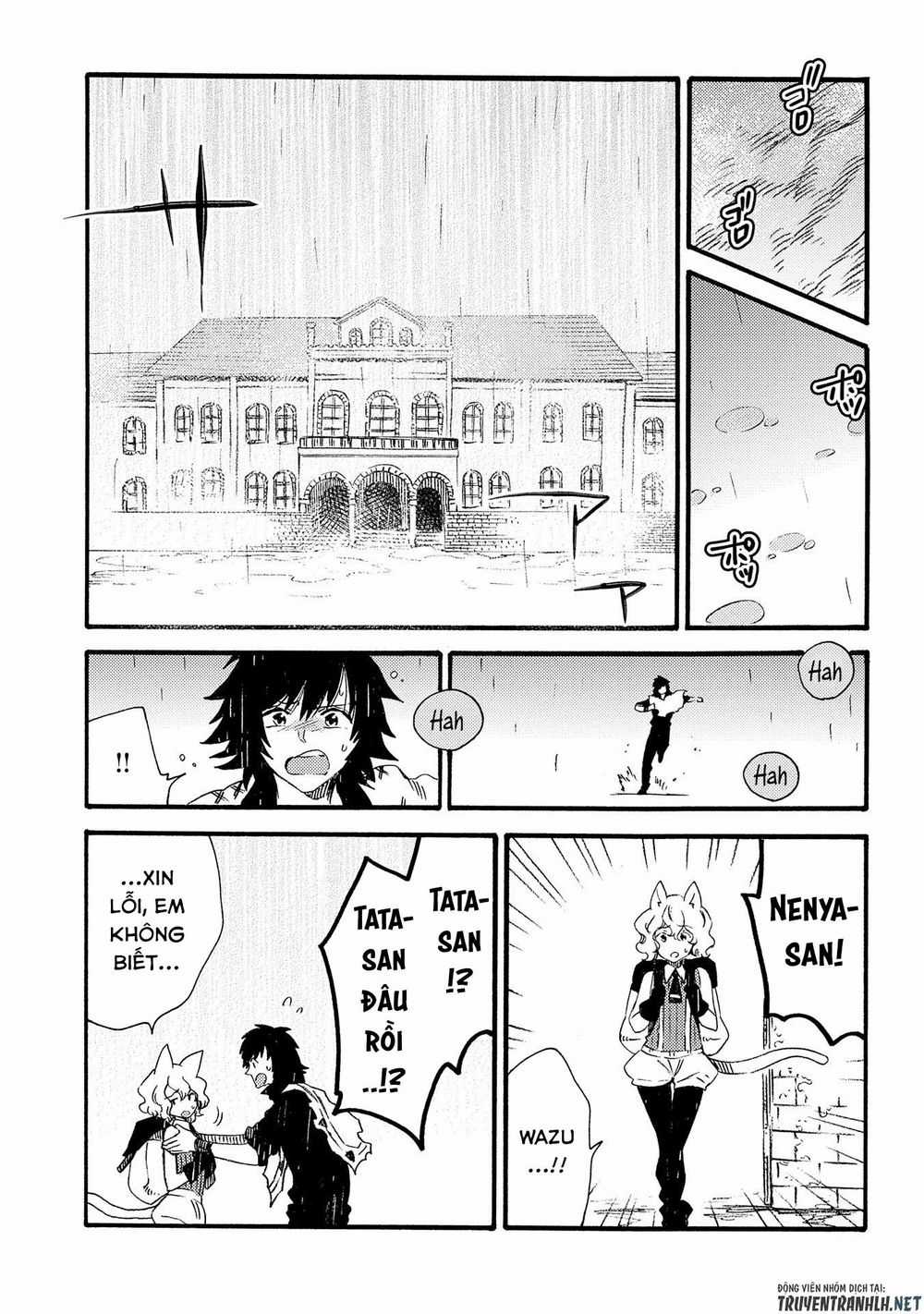 Sono Mono. Nochi Ni… Chapter 15 trang 23