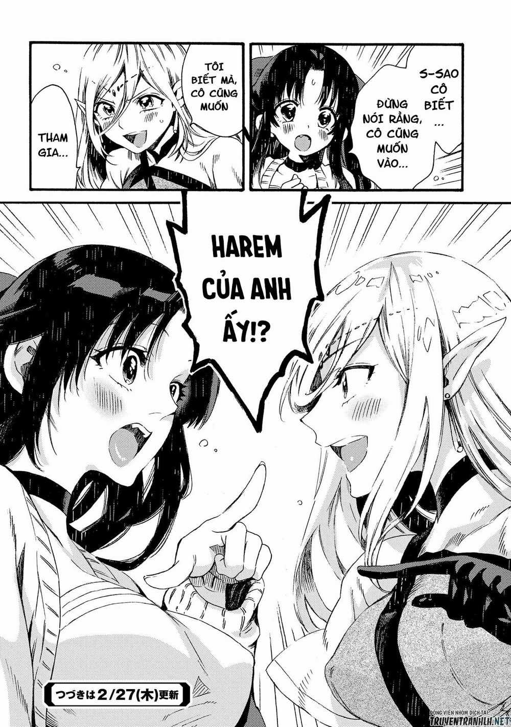 Sono Mono. Nochi Ni… Chapter 15 trang 32