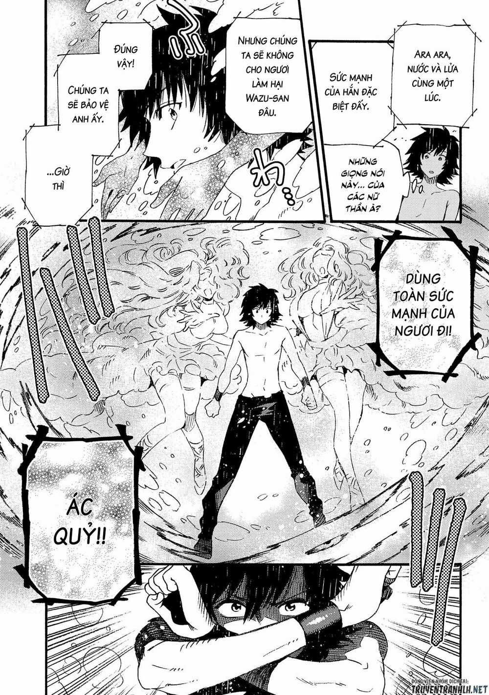 Sono Mono. Nochi Ni… Chapter 15 trang 4