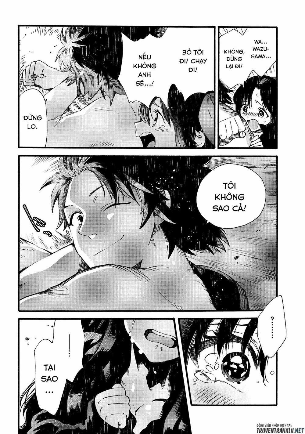 Sono Mono. Nochi Ni… Chapter 15 trang 6