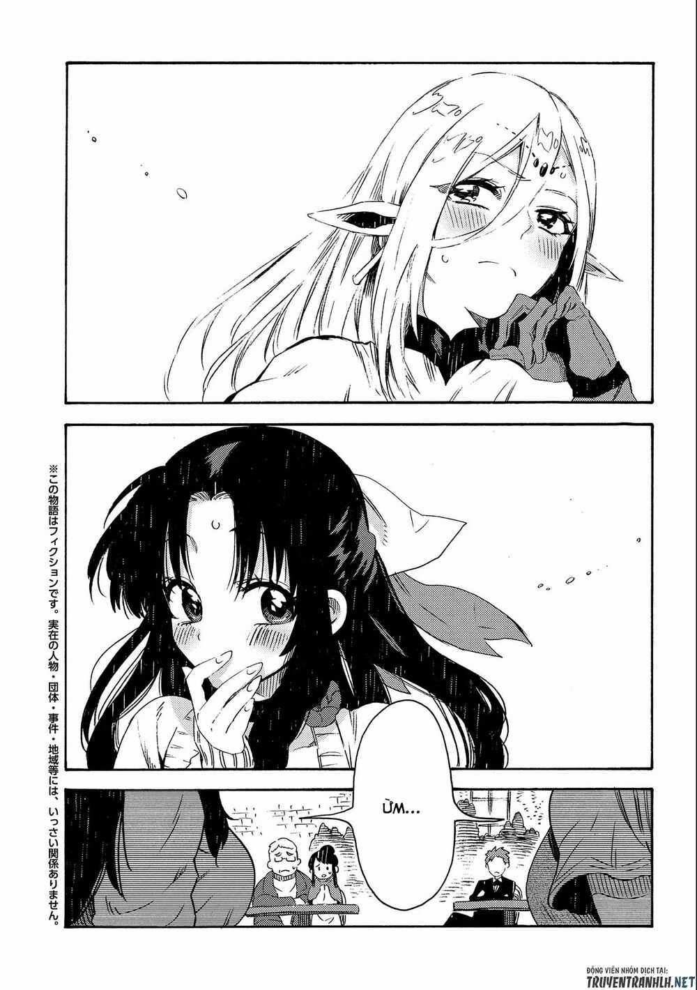 Sono Mono. Nochi Ni… Chapter 16 trang 2