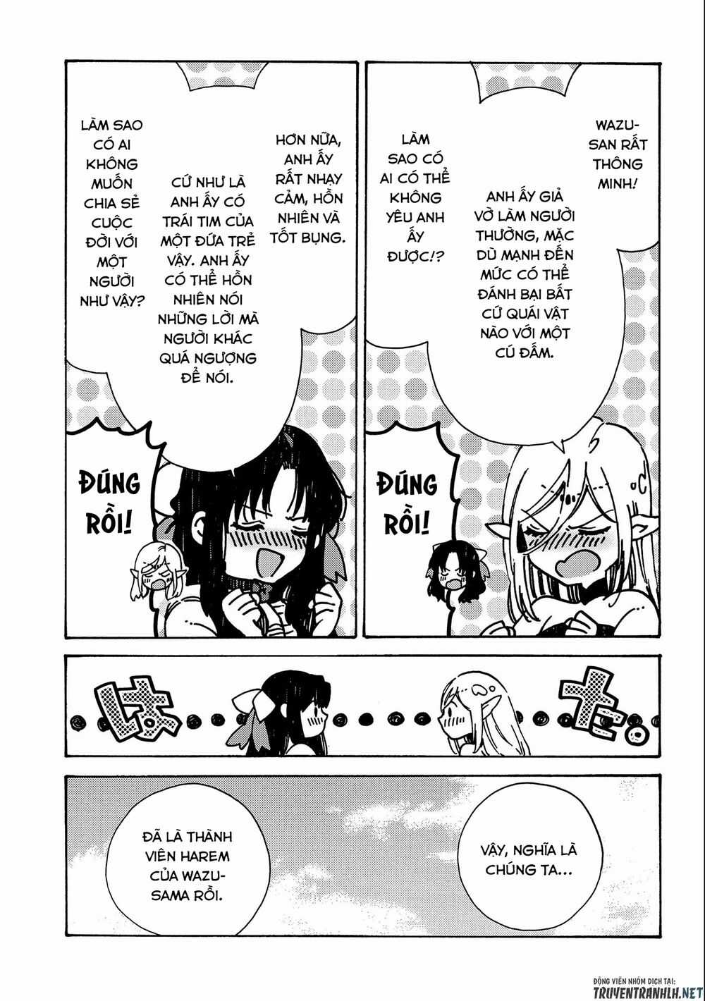 Sono Mono. Nochi Ni… Chapter 16 trang 5