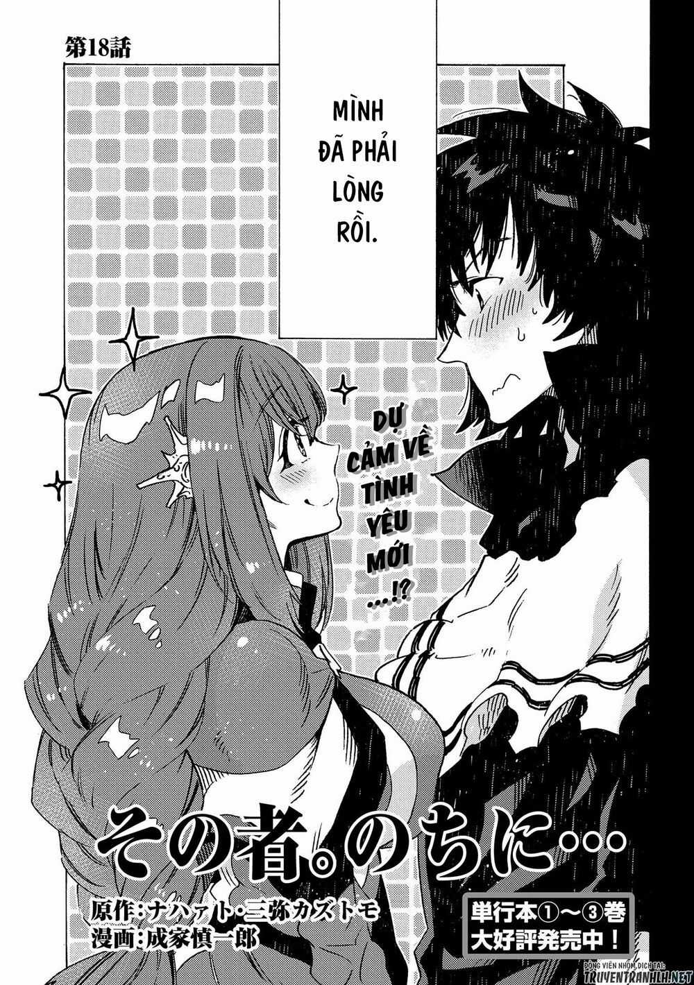 Sono Mono. Nochi Ni… Chapter 18 trang 7