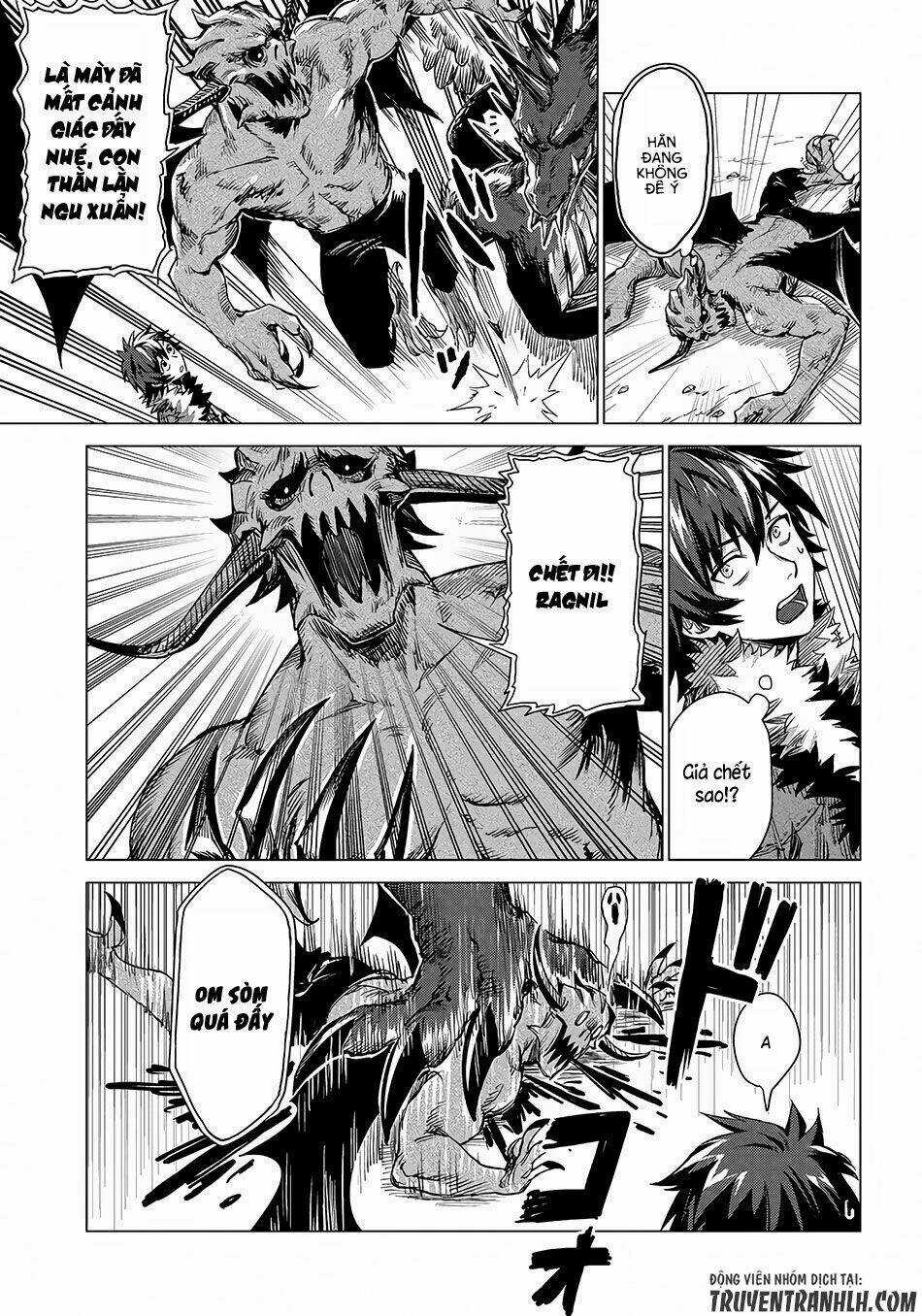 Sono Mono. Nochi Ni… Chapter 2 trang 17