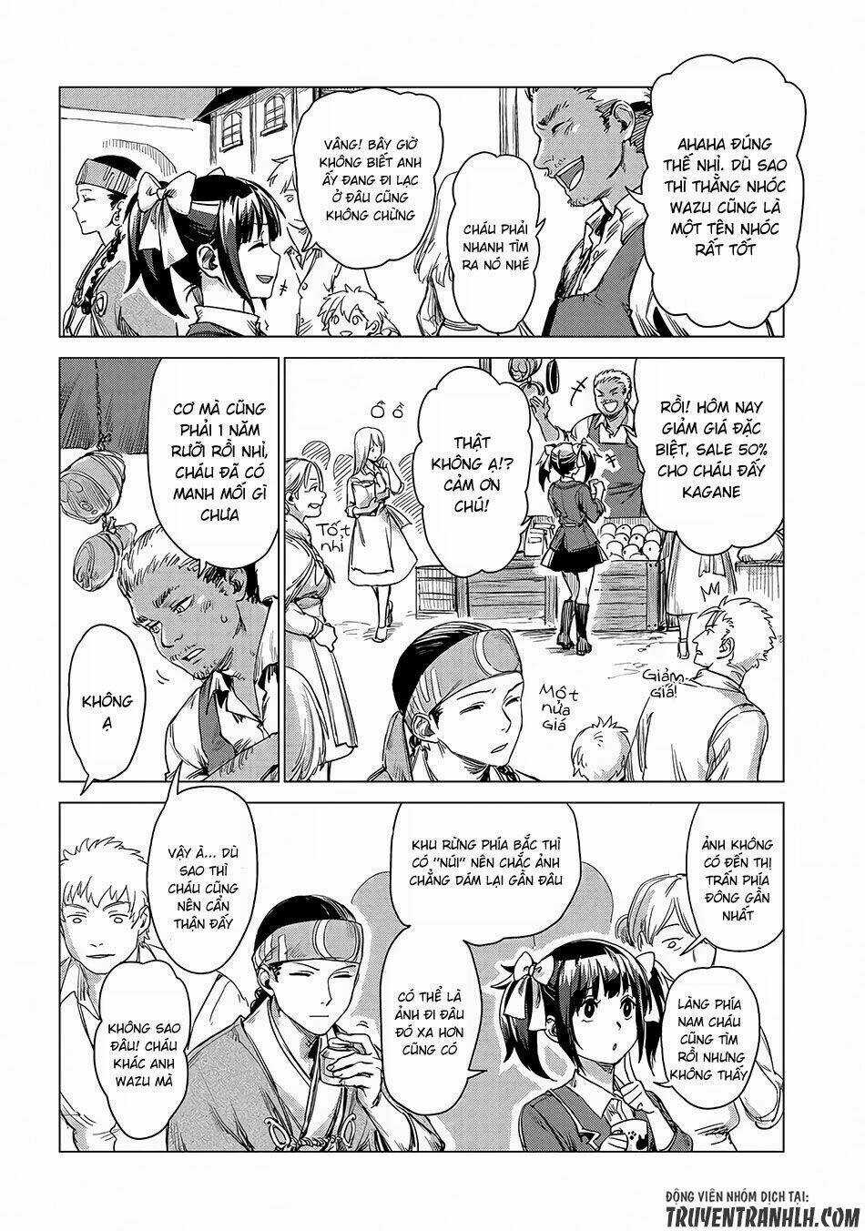 Sono Mono. Nochi Ni… Chapter 2 trang 24