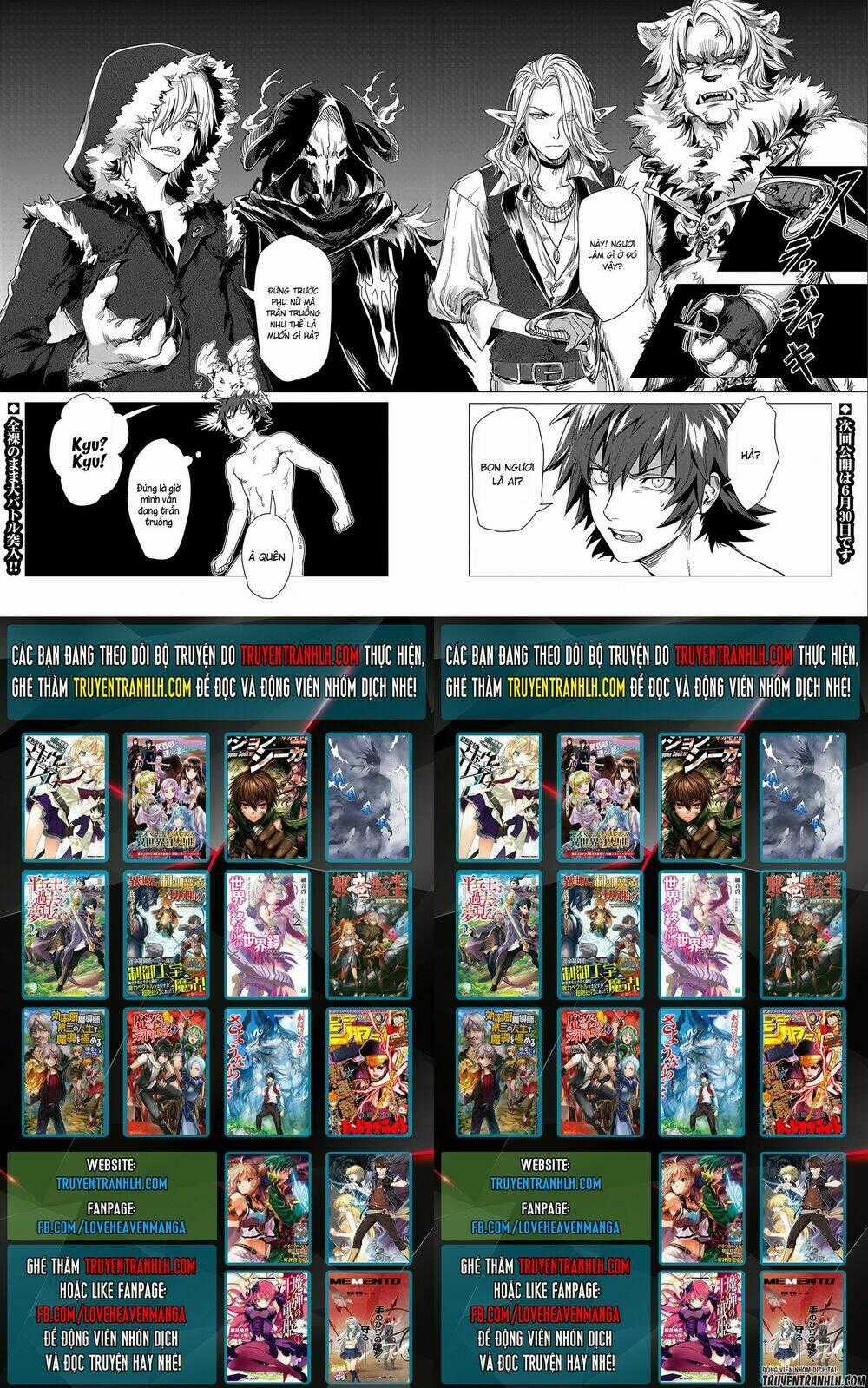 Sono Mono. Nochi Ni… Chapter 2 trang 42