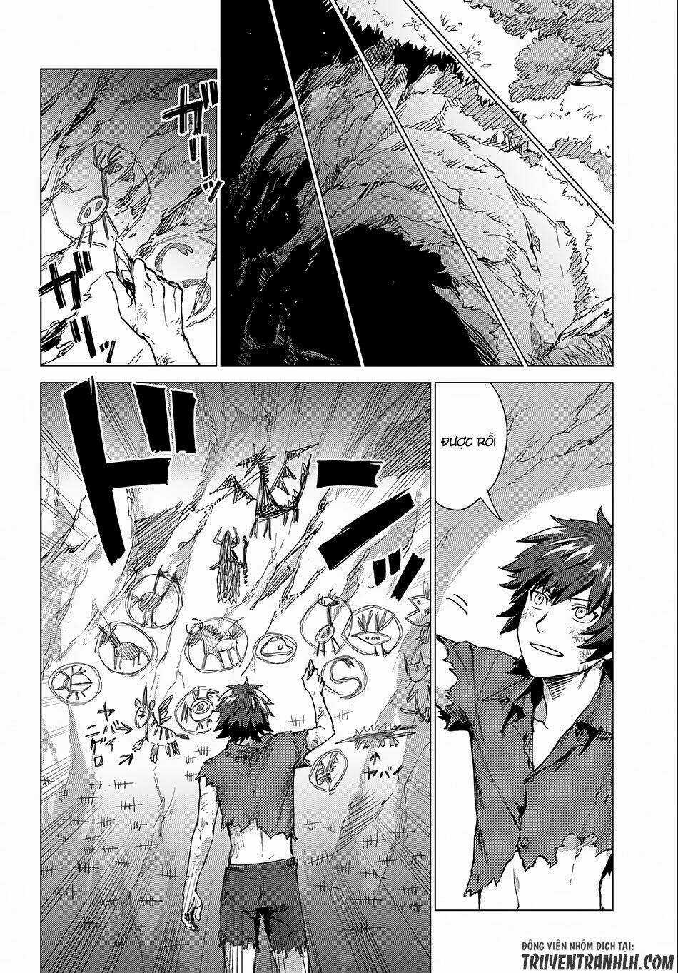 Sono Mono. Nochi Ni… Chapter 2 trang 6