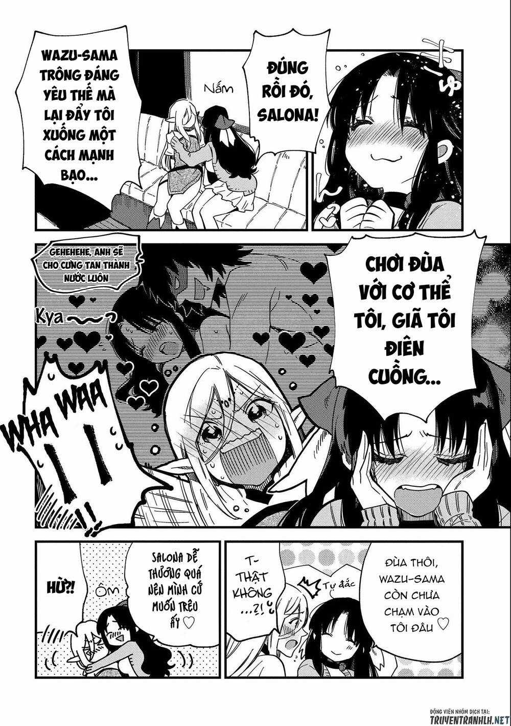 Sono Mono. Nochi Ni… Chapter 21.5 trang 3