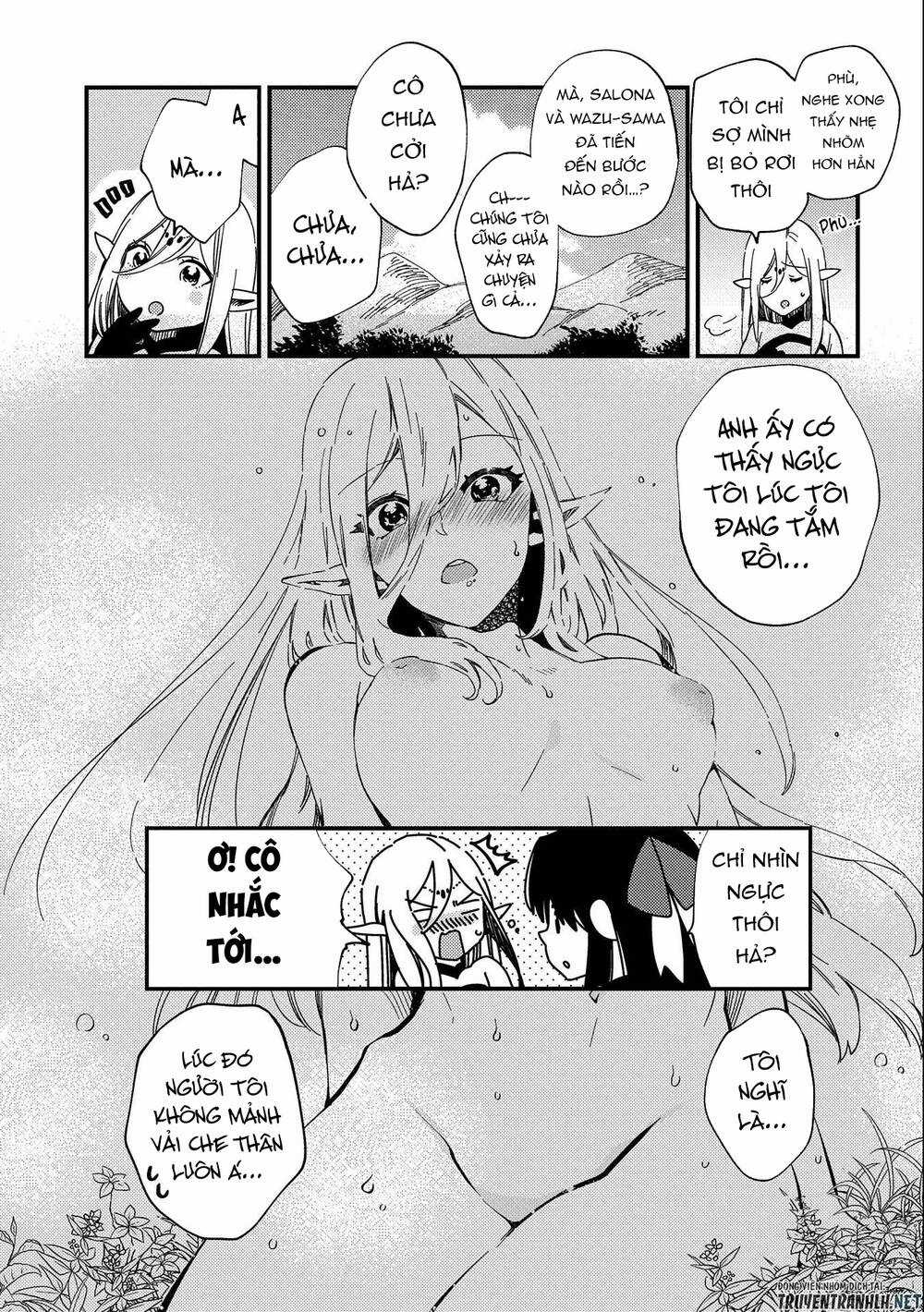 Sono Mono. Nochi Ni… Chapter 21.5 trang 4