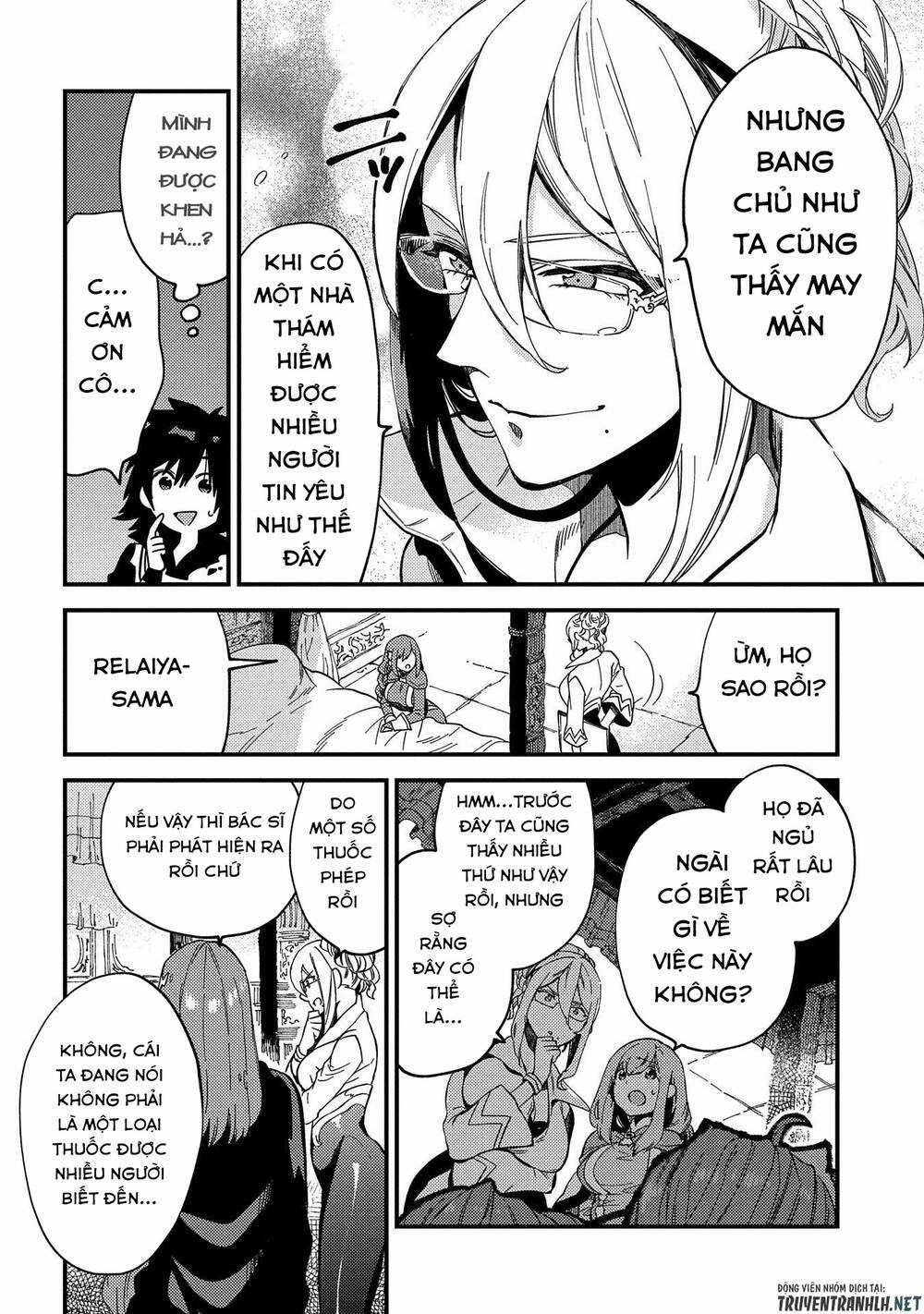 Sono Mono. Nochi Ni… Chapter 21 trang 32