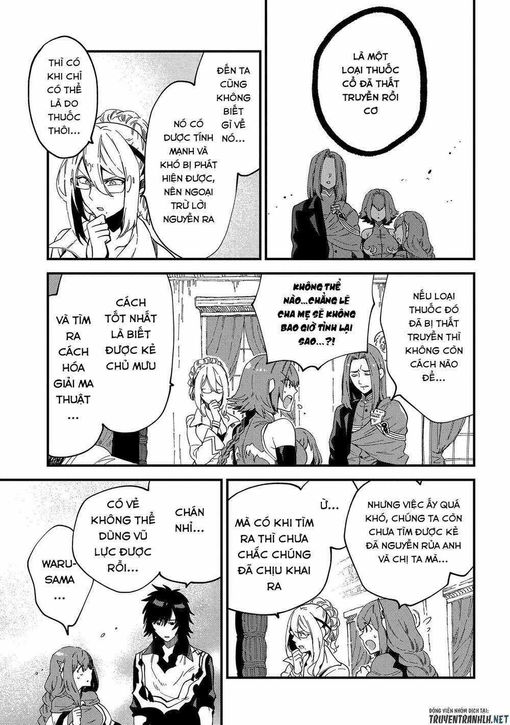 Sono Mono. Nochi Ni… Chapter 21 trang 33