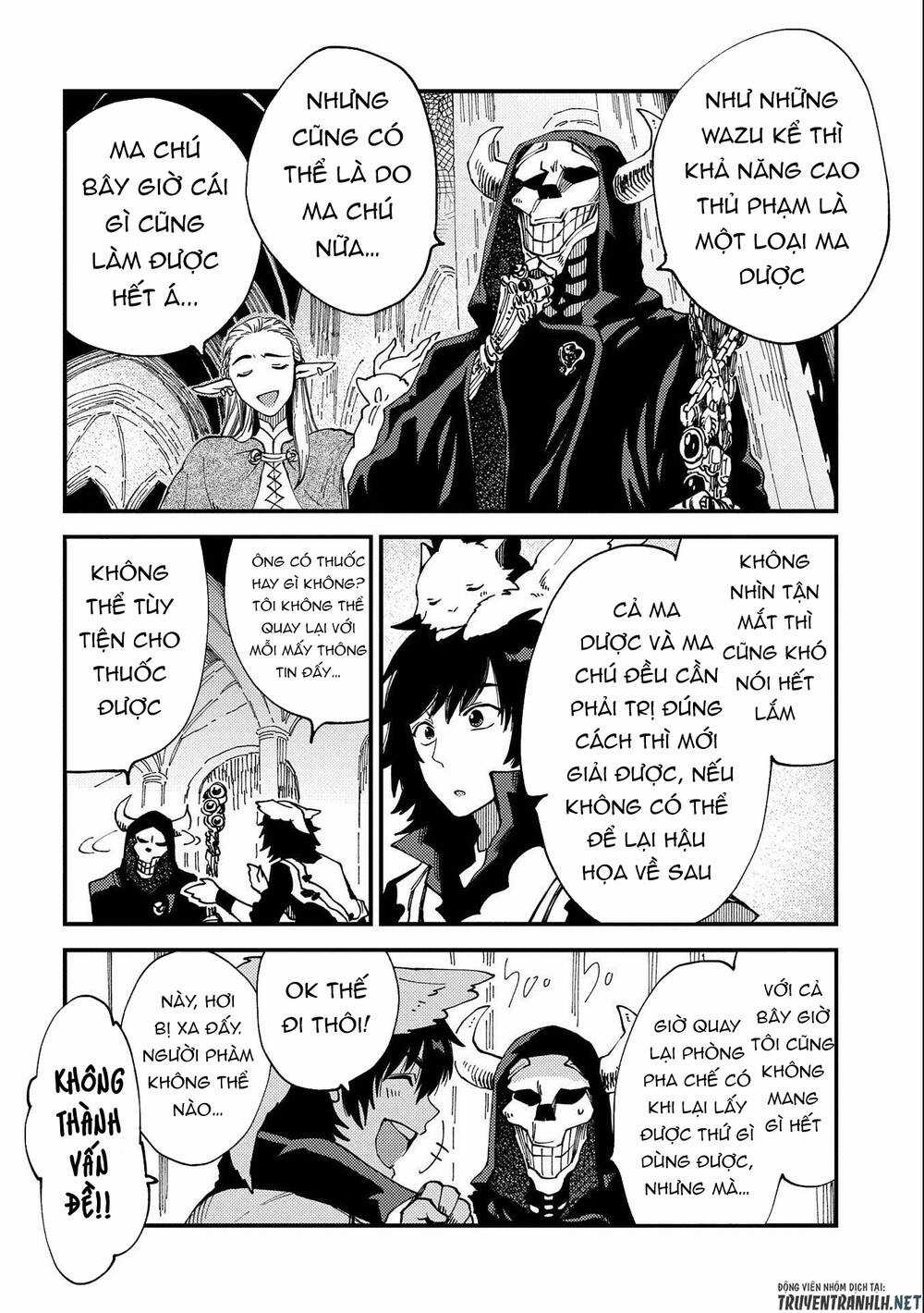 Sono Mono. Nochi Ni… Chapter 22.1 trang 13