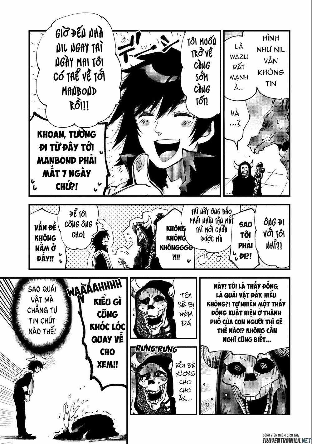 Sono Mono. Nochi Ni… Chapter 22.1 trang 14