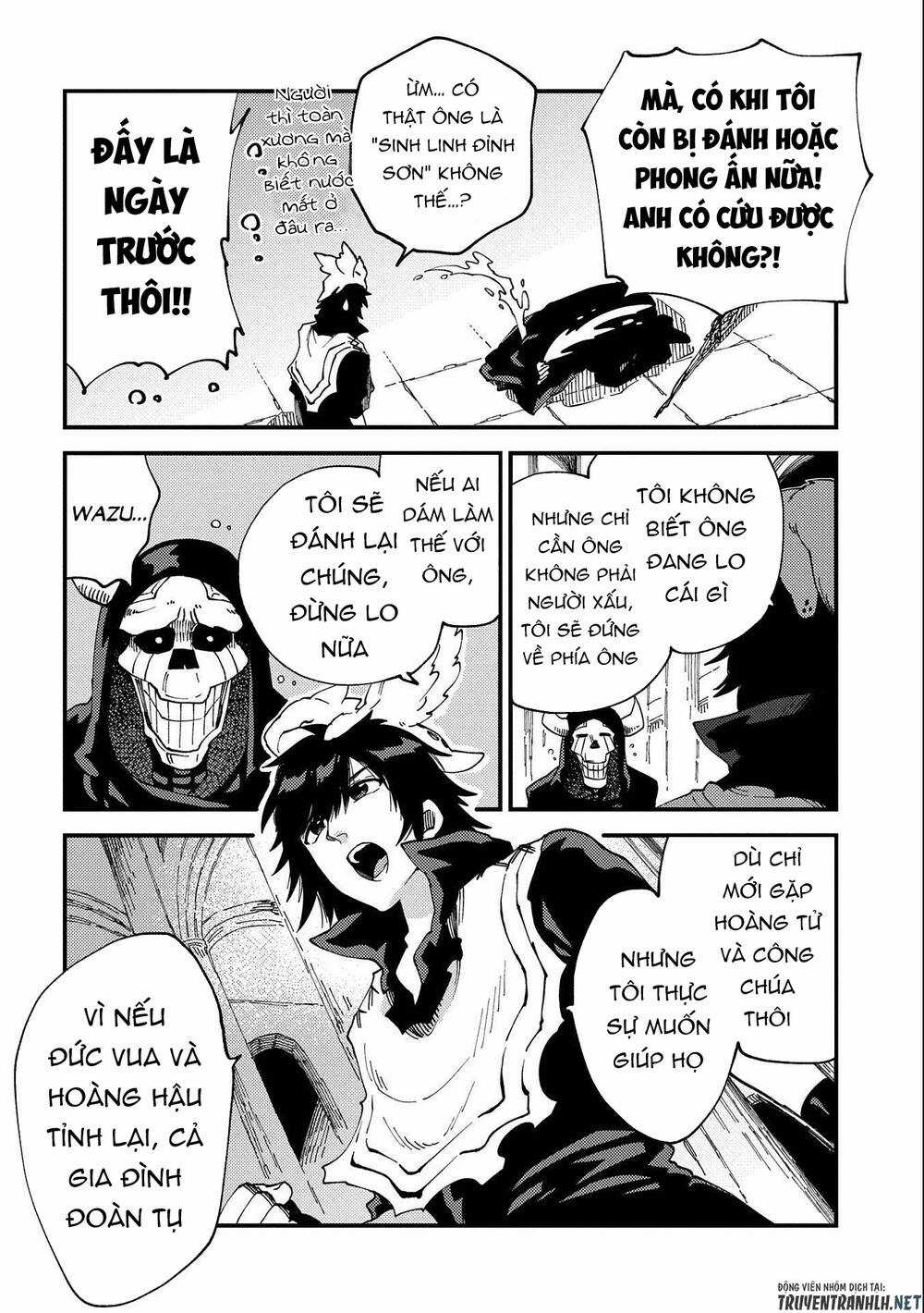 Sono Mono. Nochi Ni… Chapter 22.1 trang 15