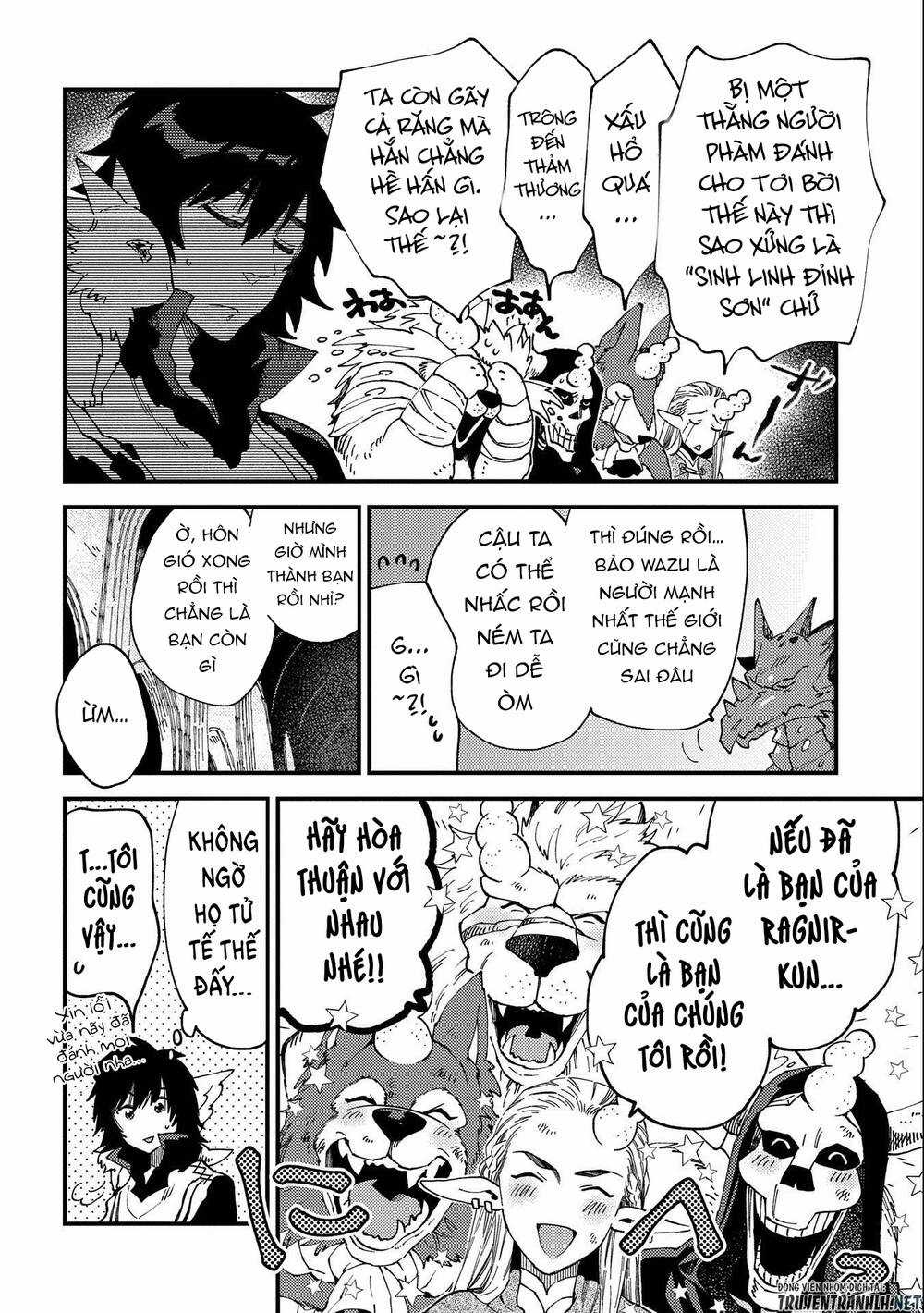 Sono Mono. Nochi Ni… Chapter 22.1 trang 9