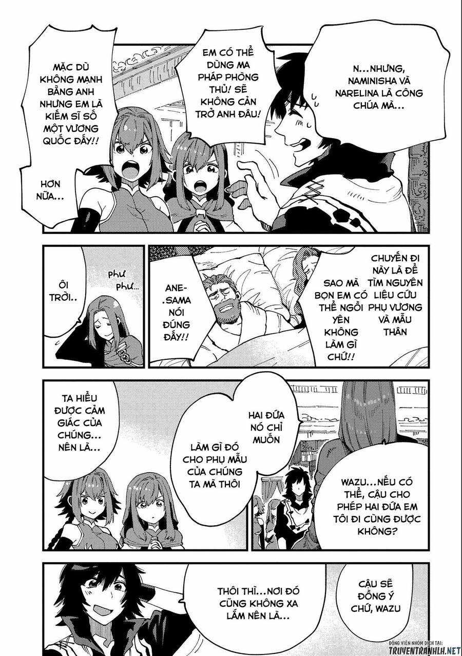 Sono Mono. Nochi Ni… Chapter 22.2 trang 12