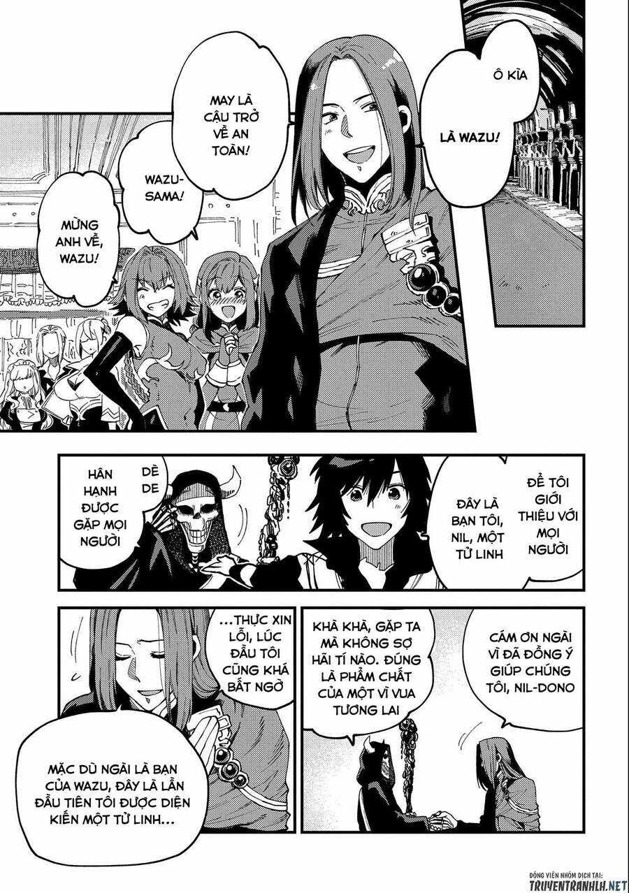 Sono Mono. Nochi Ni… Chapter 22.2 trang 4