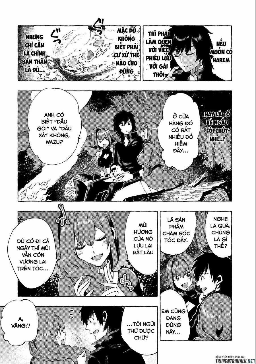 Sono Mono. Nochi Ni… Chapter 23 trang 13