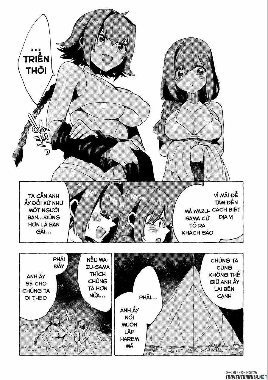 Sono Mono. Nochi Ni… Chapter 23 trang 17