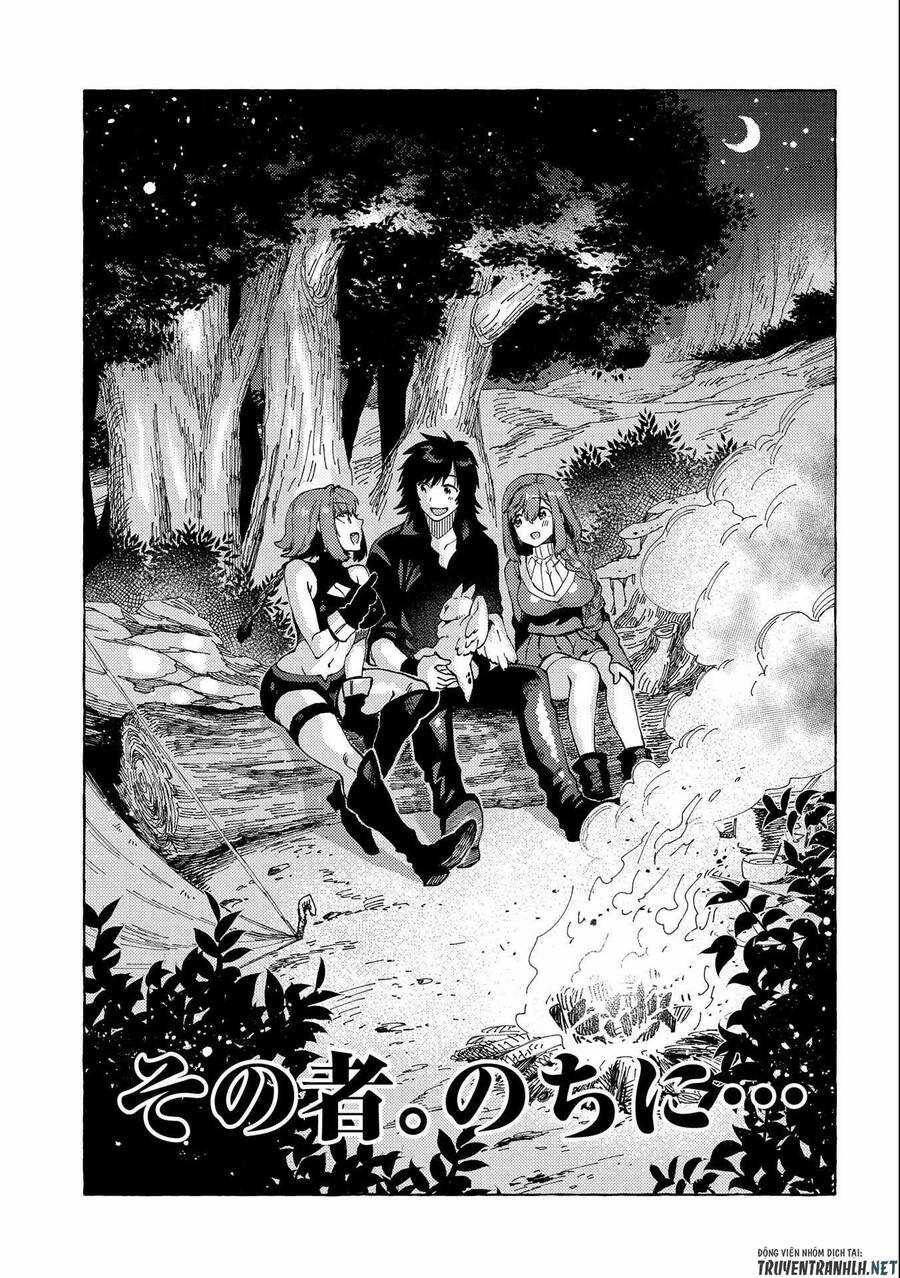 Sono Mono. Nochi Ni… Chapter 23 trang 2