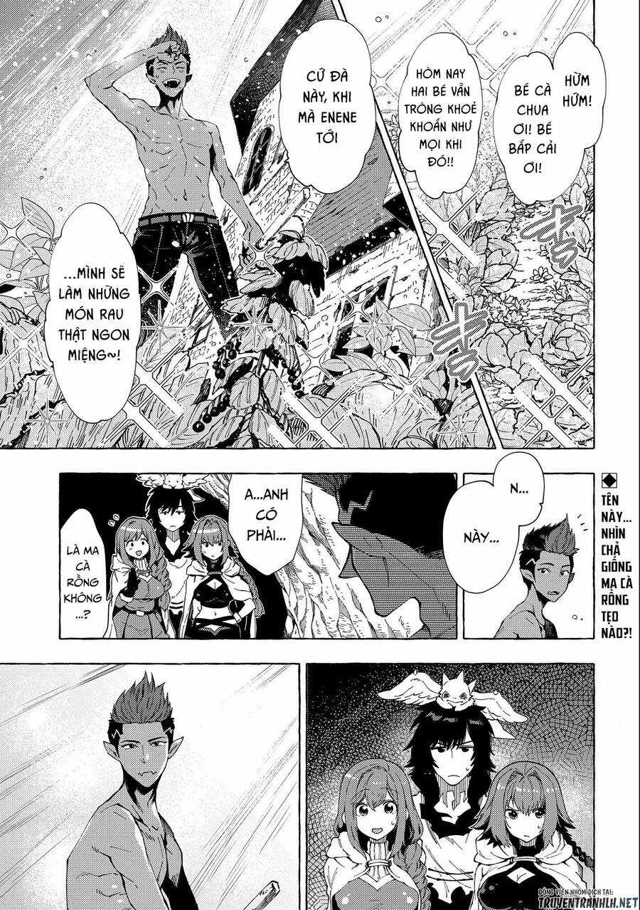 Sono Mono. Nochi Ni… Chapter 24 trang 2