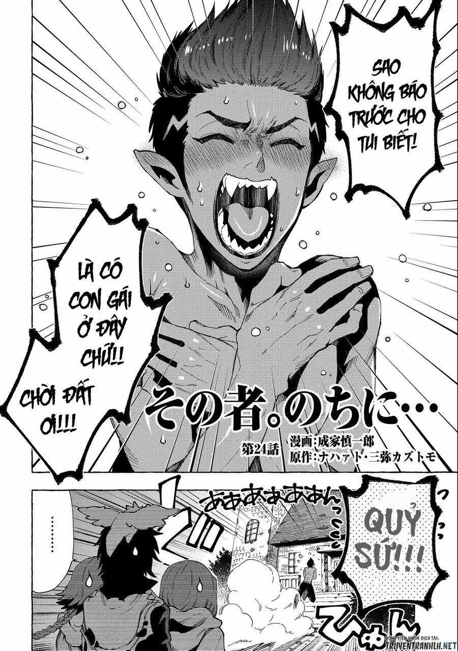 Sono Mono. Nochi Ni… Chapter 24 trang 3