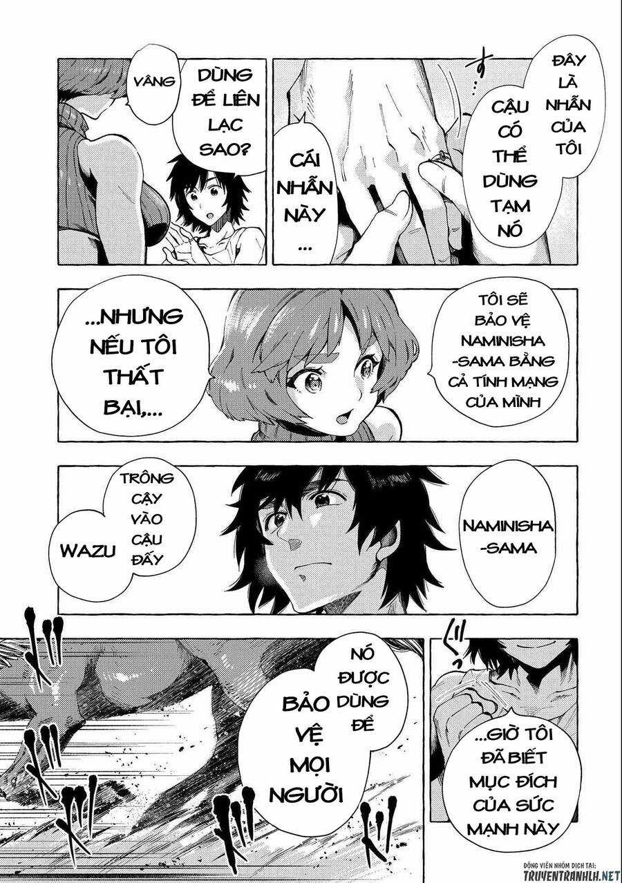 Sono Mono. Nochi Ni… Chapter 25 trang 22