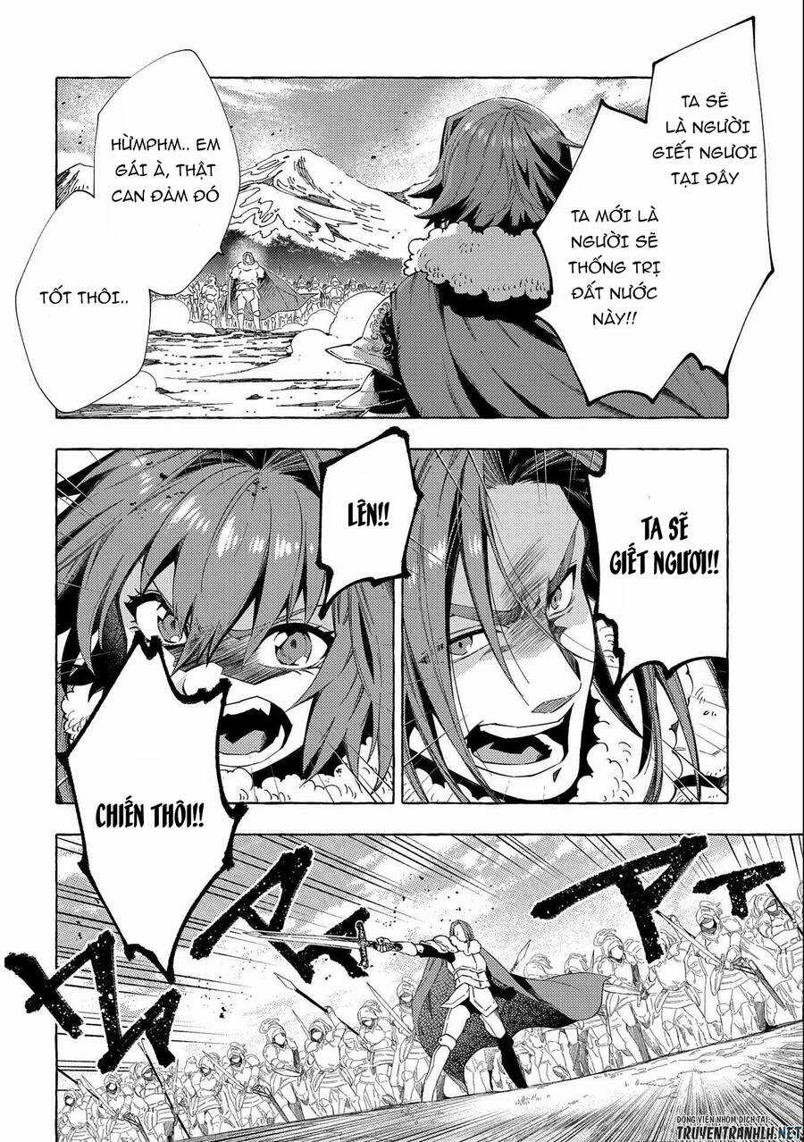 Sono Mono. Nochi Ni… Chapter 26.1 trang 11