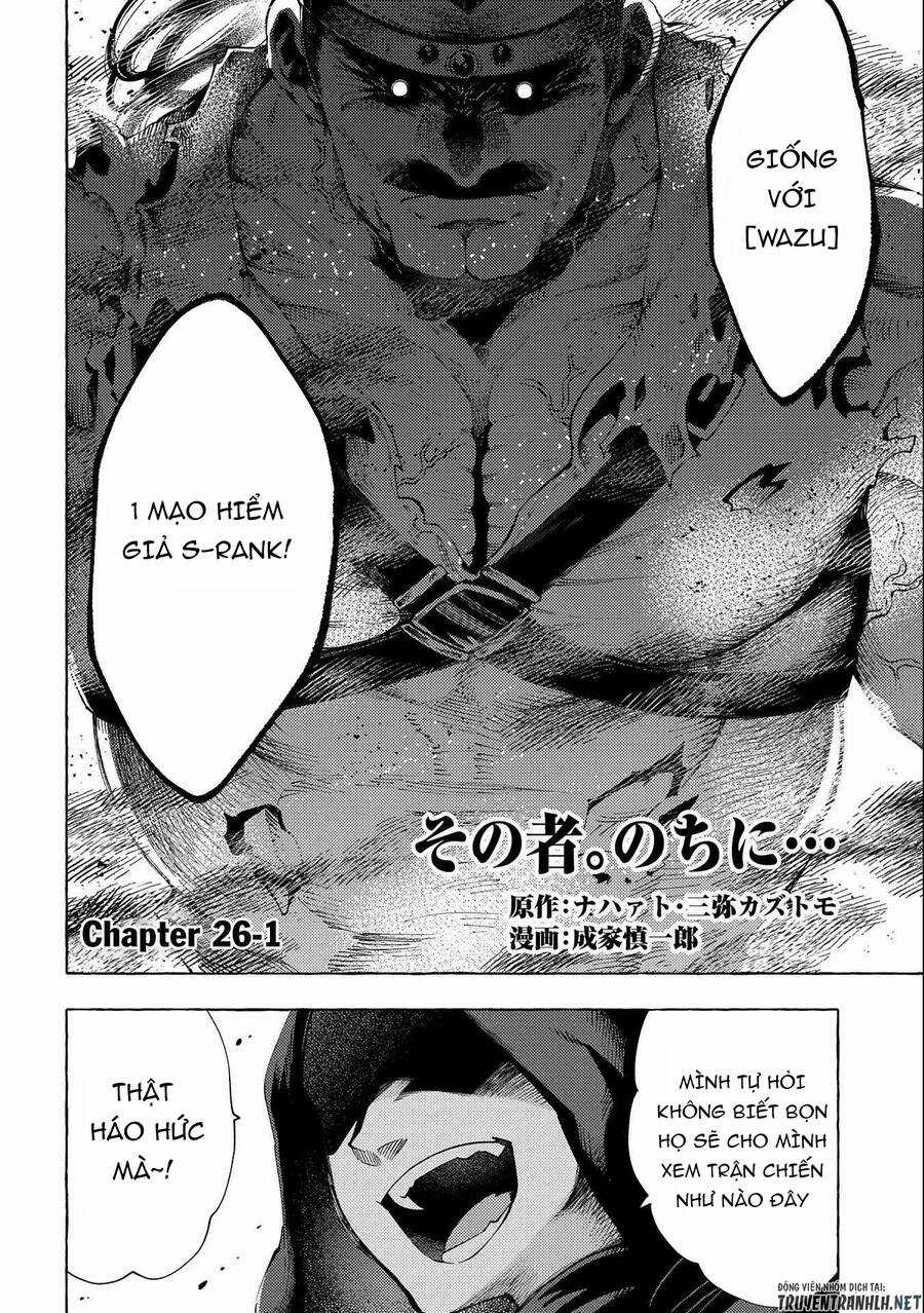 Sono Mono. Nochi Ni… Chapter 26.1 trang 3