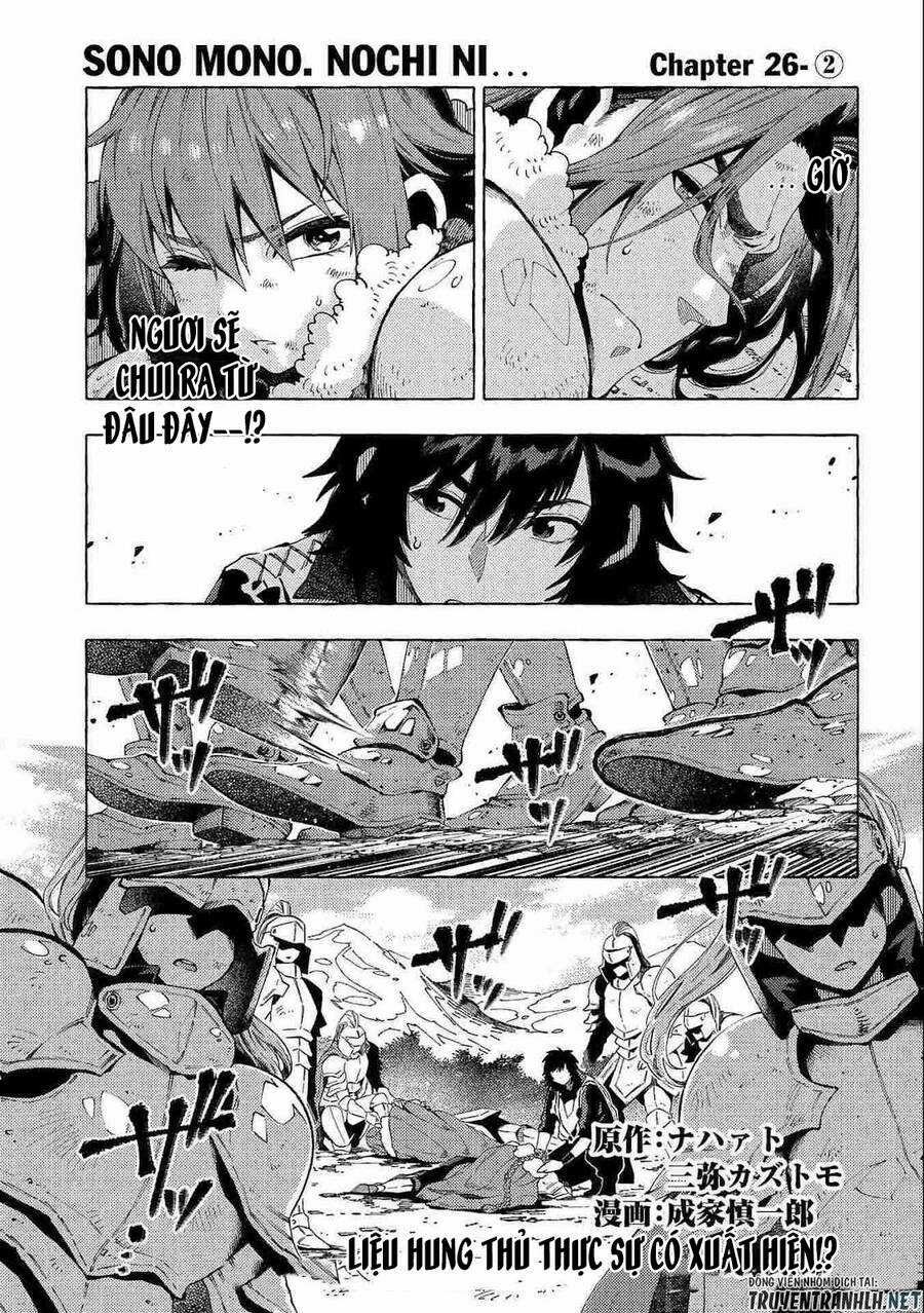 Sono Mono. Nochi Ni… Chapter 26.2 trang 2