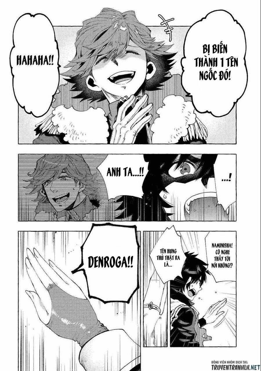 Sono Mono. Nochi Ni… Chapter 26.2 trang 4