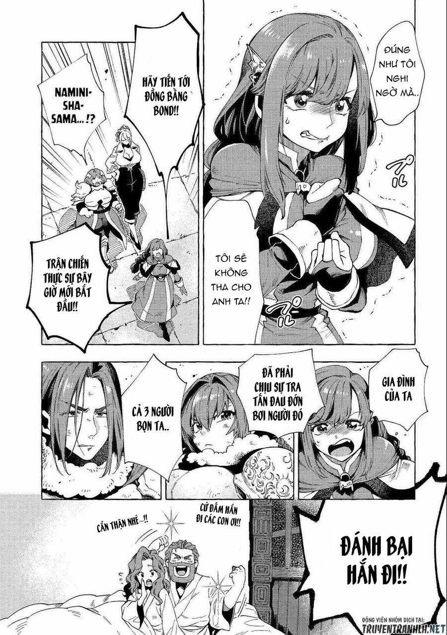 Sono Mono. Nochi Ni… Chapter 26.2 trang 5