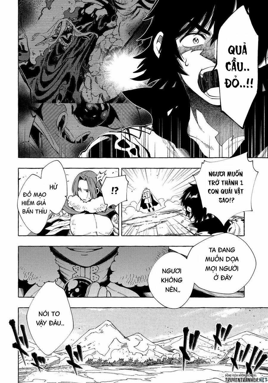 Sono Mono. Nochi Ni… Chapter 27.1 trang 11