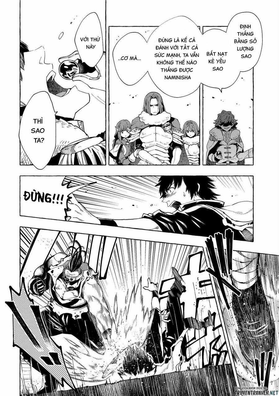 Sono Mono. Nochi Ni… Chapter 27.1 trang 13