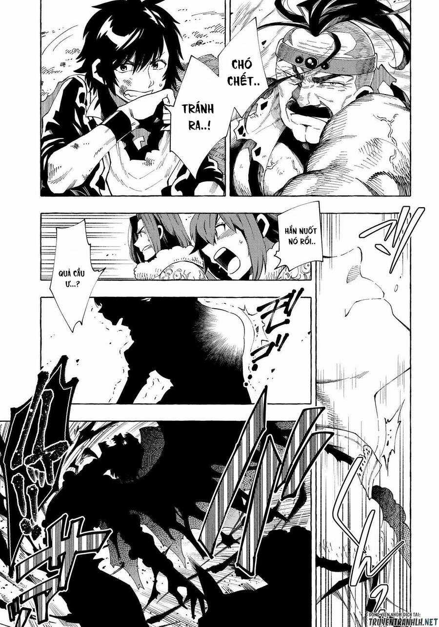 Sono Mono. Nochi Ni… Chapter 27.1 trang 14