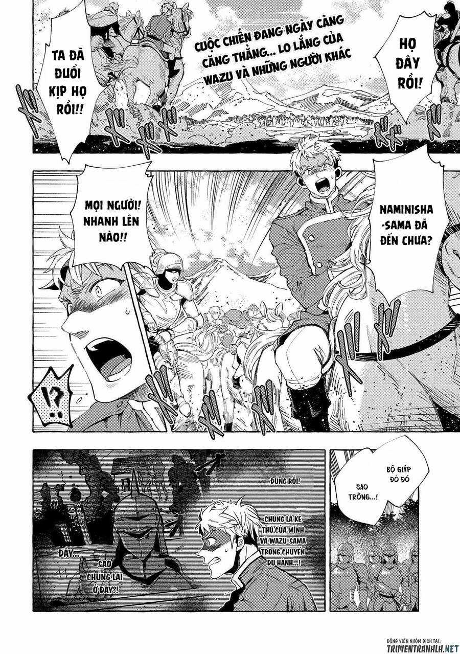 Sono Mono. Nochi Ni… Chapter 27.1 trang 3