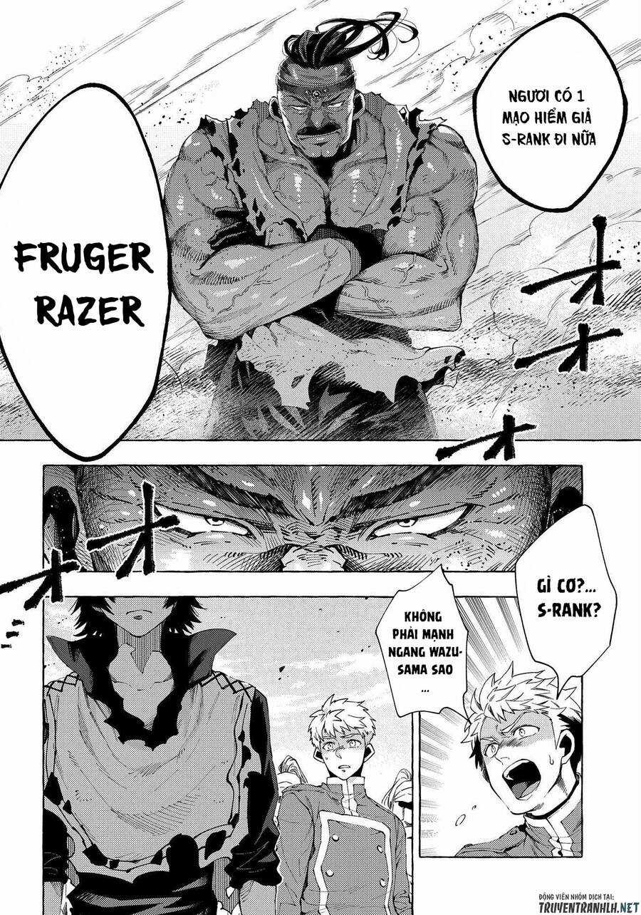 Sono Mono. Nochi Ni… Chapter 27.1 trang 5