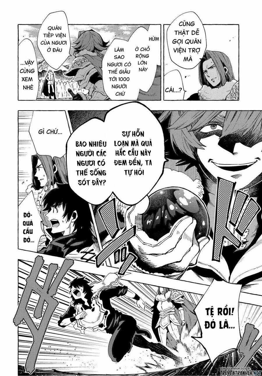 Sono Mono. Nochi Ni… Chapter 27.1 trang 7