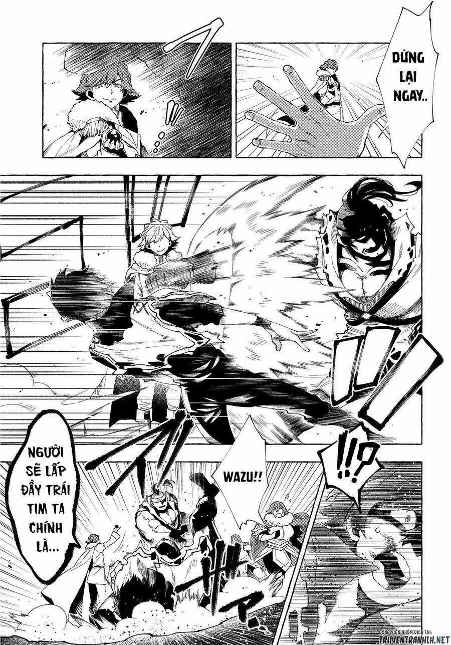 Sono Mono. Nochi Ni… Chapter 27.1 trang 8