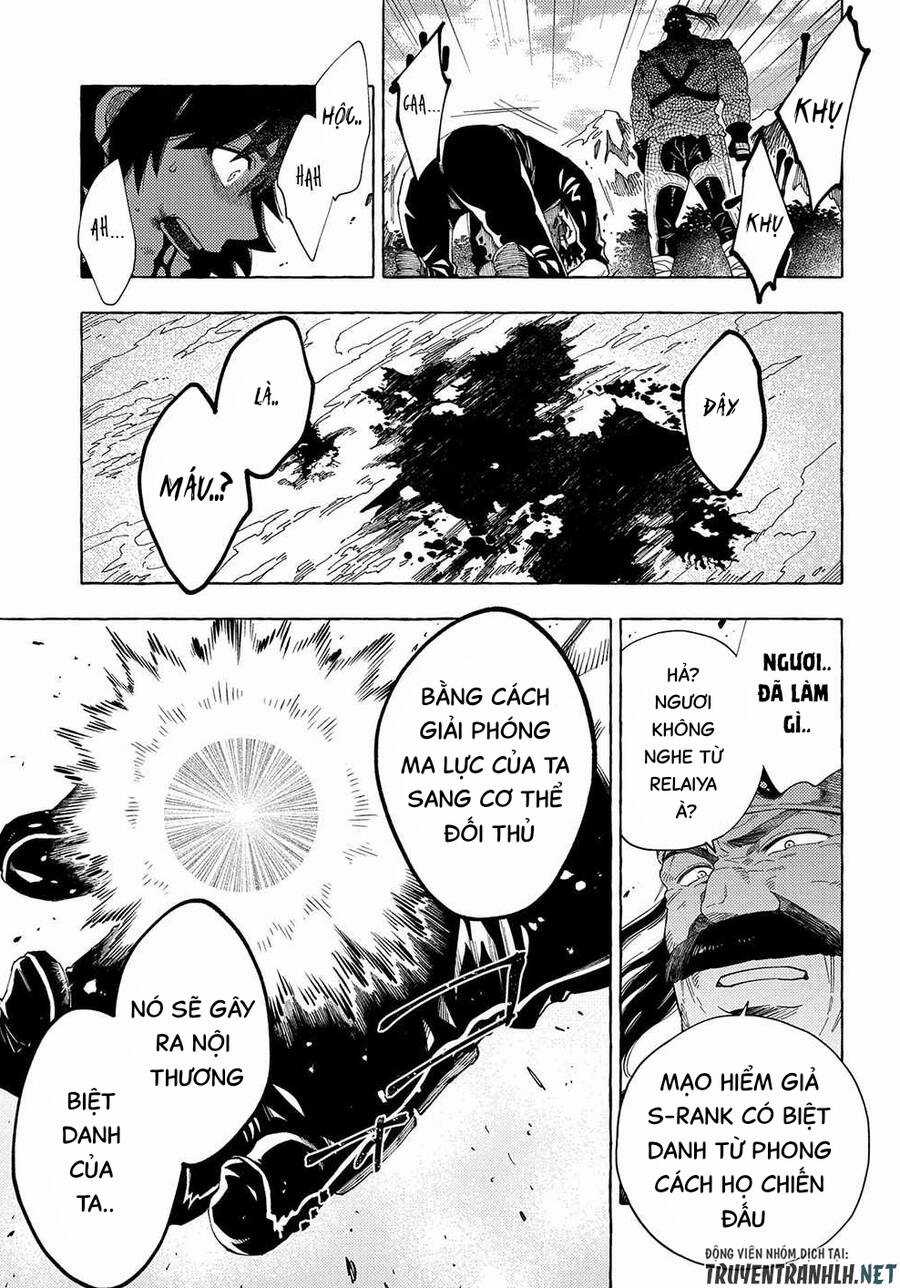 Sono Mono. Nochi Ni… Chapter 27.2 trang 15