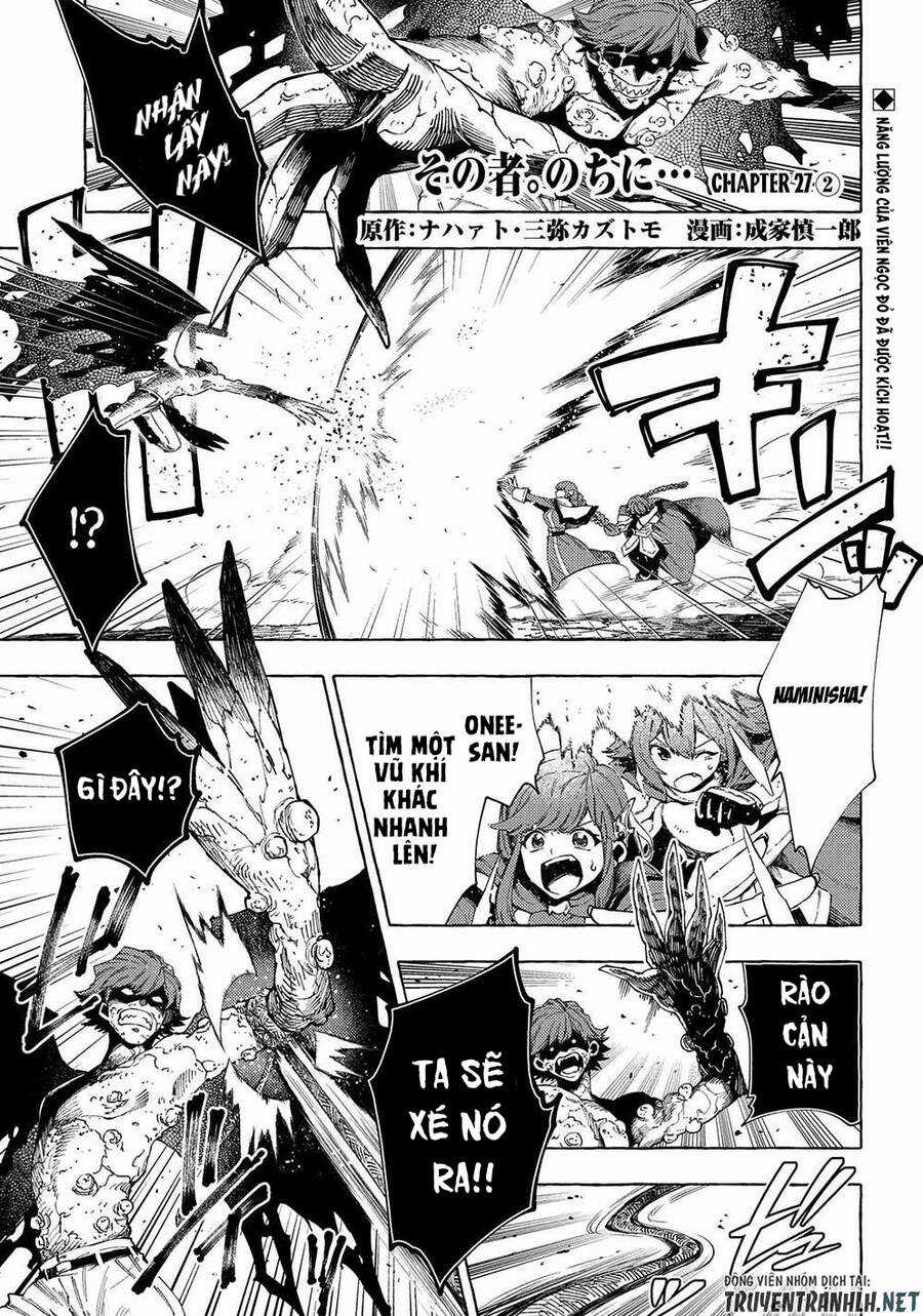 Sono Mono. Nochi Ni… Chapter 27.2 trang 2