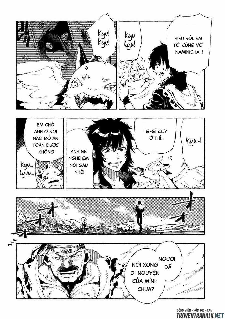 Sono Mono. Nochi Ni… Chapter 27.2 trang 5