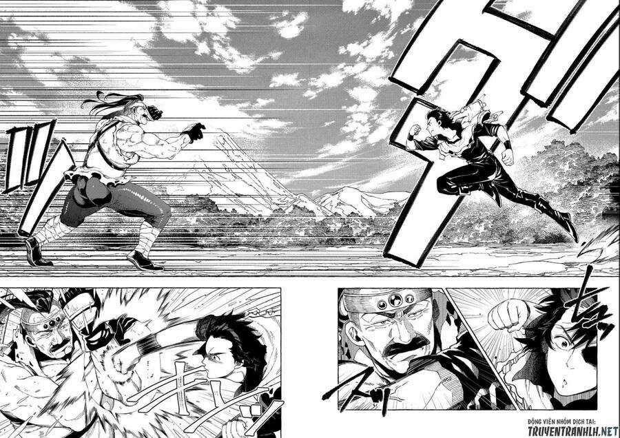 Sono Mono. Nochi Ni… Chapter 27.2 trang 7